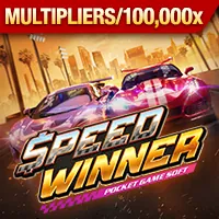 Rút thăm may mắn VIP với giải thưởng sang trọng